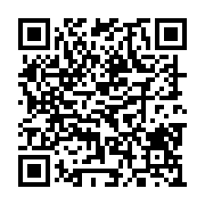 信義區,中坡北路,法拍屋五分埔商圈內店面-QR CODE