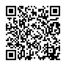 龍潭區,武漢國中學區,法拍屋,中興路透天房子-QR CODE