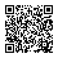 新莊區,捷運幸福站,法拍屋中原東路,大樓含雙車位-QR CODE