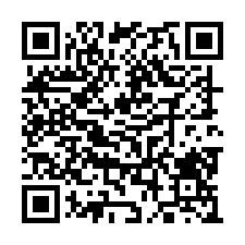 鶯歌區,二橋國小生活圈,法拍屋透天房子-QR CODE