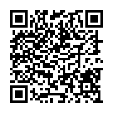 龍潭武漢國小學區,法拍屋中興路透天-QR CODE