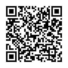 蘆竹【春城別墅】社區型法拍透天,含車位-QR CODE