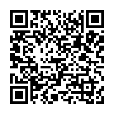 三重法拍光興國小學區宅,大同南路146巷,近捷運菜寮站-QR CODE