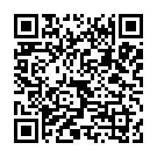 中和景新國小學區,法拍屋景平路冠德快易居,辦公大樓-QR CODE