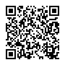 中和好市多商圈法拍屋,華隆經貿廣場,廠房附3個車位-QR CODE