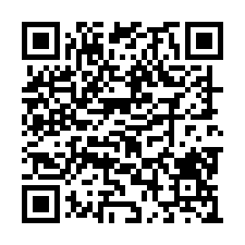 平鎮東安國中學區法拍屋,新華路大樓附車位-QR CODE