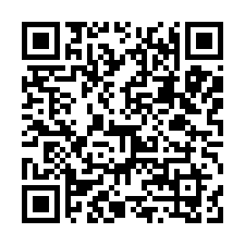 內湖東湖國中生活圈法拍屋,康樂街大樓套房-QR CODE