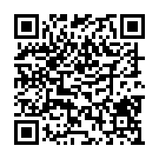 龍潭區民生路法拍屋,石門國小學區透天房子-QR CODE