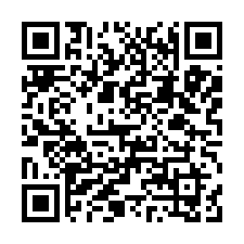 大同區迪化街商圈法拍屋,永樂街透天店面-QR CODE