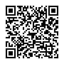 中和復興國小學區法拍屋,復興路大樓套房-QR CODE