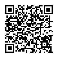 八德廣興二路法拍屋,國小學區大樓附車位-QR CODE