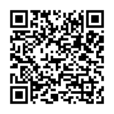 平鎮南勢國小學區法拍屋,上海路東方之星二期大樓,-QR CODE