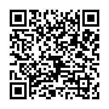 平鎮環南路三段法拍屋,和平市場商圈典藏巴黎活力館大樓-QR CODE