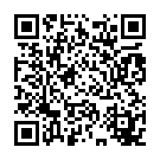 大安區仁愛圓環,法拍屋仁愛路,新名人巷大樓四房-QR CODE