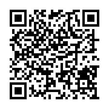 華山文創商圈法拍屋,樓中樓附車位,百坪景觀宅,-QR CODE
