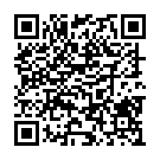 士林港前公園商圈法拍屋,圓山巴黎大樓,三房附車位,採光佳-QR CODE