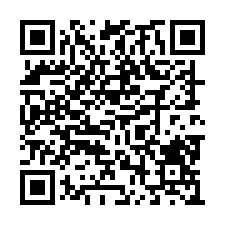 大溪仁和國小學區法拍屋,員林路二段,透天三房含未保存-QR CODE