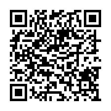 楊梅裕成南路法拍屋,楊梅國小大樓邊間,二房含車位-QR CODE