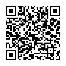 蘆竹五福宮商圈法拍屋,日光花園大樓三房,平面雙車位-QR CODE