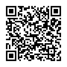 桃園南崁商圈法拍屋,南華三街,透天店面二層樓-QR CODE