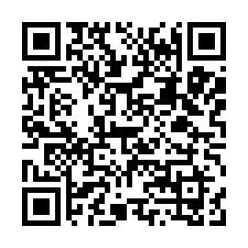 桃園新埔八街法拍屋,合輝雲門大樓,邊間四房,三車位採光佳-QR CODE