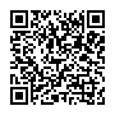 新屋笨港國小法拍屋,永慶路公寓二房,低總價公共車位-QR CODE