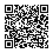 法拍屋,廈門街大樓邊間,三房雙車位-QR CODE