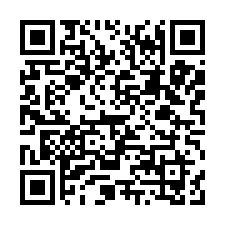 新莊中興街法拍屋,新莊國中學區,公寓三房,含未保存-QR CODE