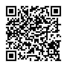 淡水自強路法拍屋,捷運竹圍站,疊層別墅四房-QR CODE