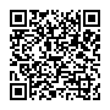 觀音新坡市場商圈法拍屋,中山路一段,百坪透天房子-QR CODE