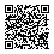龍潭中興路法拍屋,國軍桃園醫院生活圈,公寓1樓-QR CODE