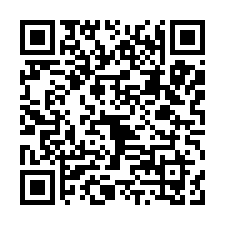 楊梅工業區法拍屋,光裕南街,透天別墅,含車位-QR CODE