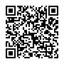 松山八德路法拍屋,興雅國小,大樓四房,邊間附車位-QR CODE