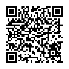 中山區林森北路法拍屋,雙連商圈,套房附陽台-QR CODE
