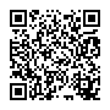 信義區虎林街法拍屋,公寓四樓,前後陽台-QR CODE