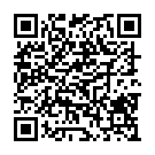 桃園小檜溪重劃區法拍屋,大樓二房,平面車位-QR CODE