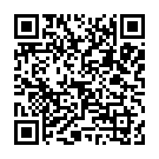 淡海新市鎮法拍屋,新市五路三段,大樓二房,機械車位-QR CODE