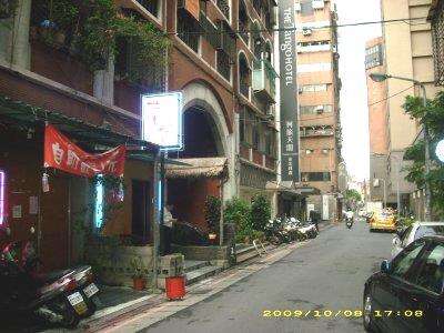 中山區法拍店面-3