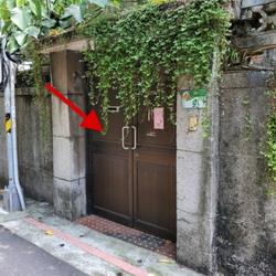 台北公寓法拍-0