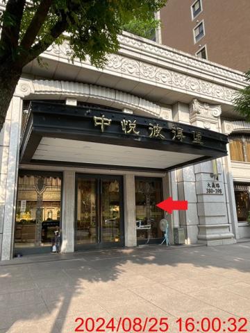 新北樹林大樓法拍-0
