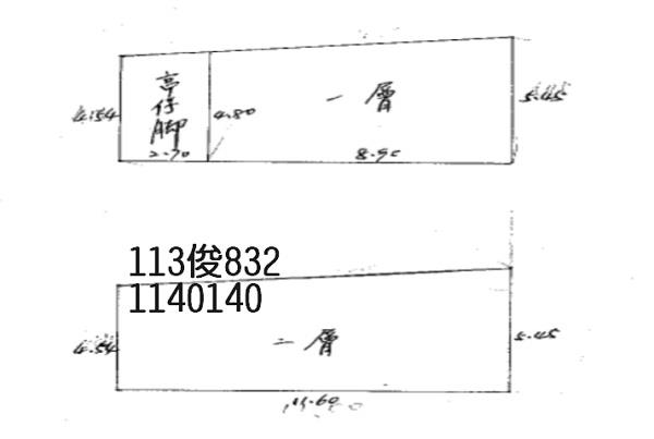 中壢拍賣透天-3