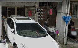 新北鶯歌公寓法拍-2