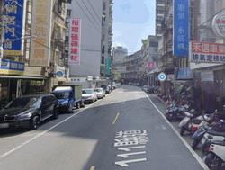 中和透天法拍-3