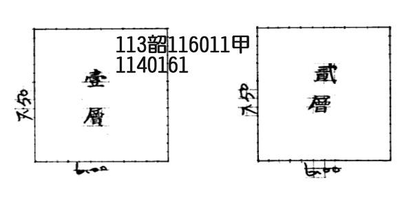 龍潭透天法拍-3