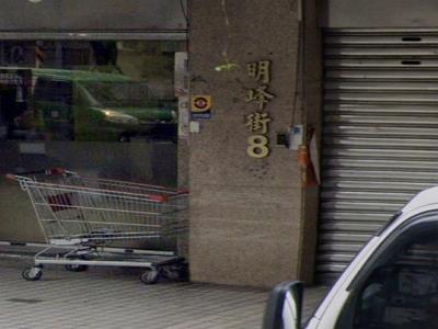 新北大樓拍賣-4