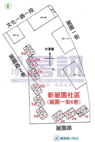林口法拍大樓-7
