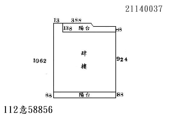 汐止法拍公寓-2