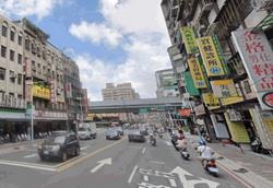 板橋法拍公寓-2