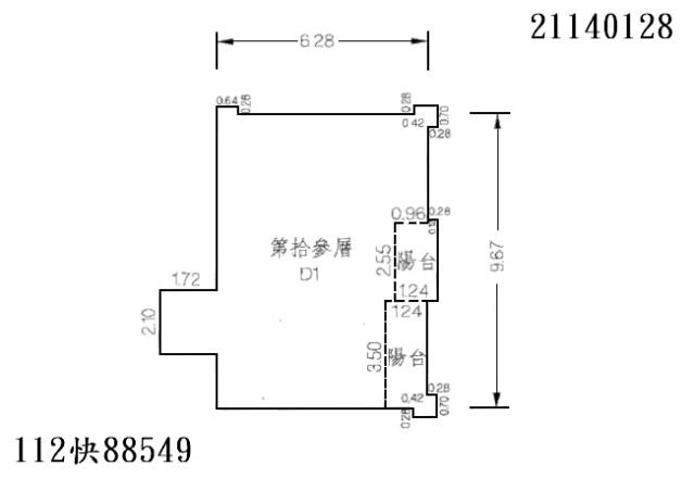 汐止拍賣大樓-10