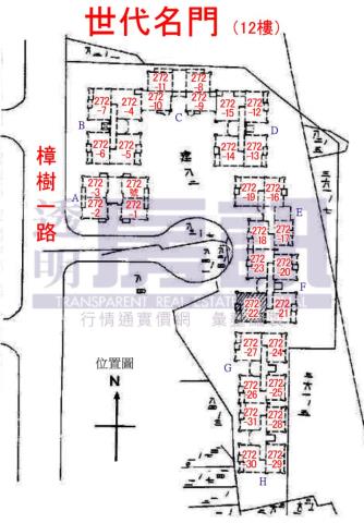 汐止拍賣大樓-11